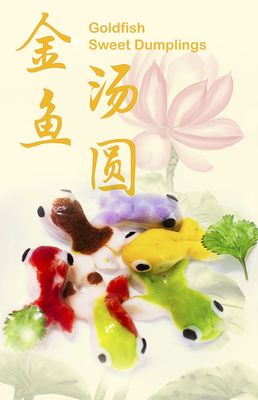 Photo of Din Ding Dumpling House - Fremont, CA, United States. Goldfish Sweet Dumpling