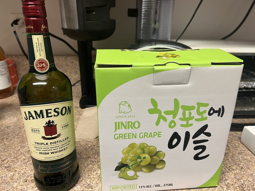 Only One Liquor
