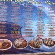 Cancun Restaurant Alameda Corpus Christi Tx Menu Cancun Restaurant Alameda Corpus Christi Tx Menu