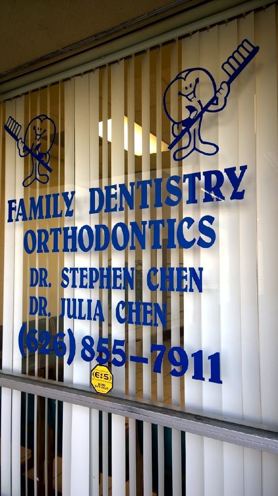 image of business Stephen S Chen, DDS