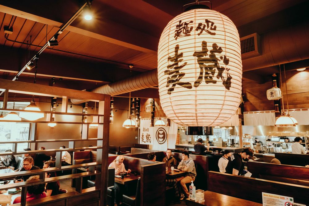 Udon Mugizo - San Jose