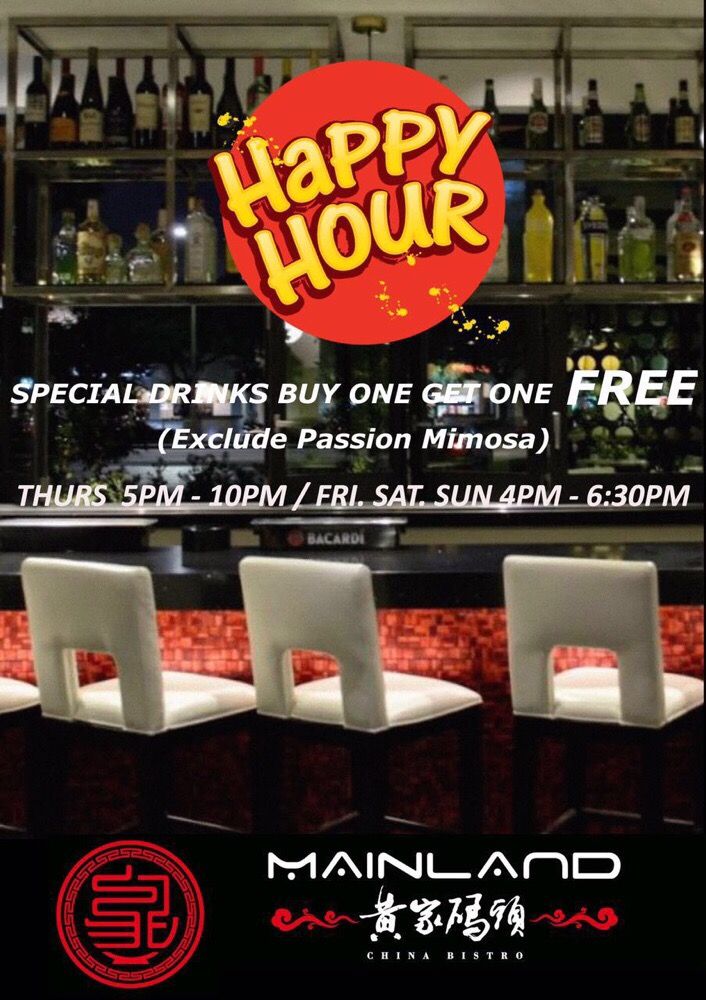 Mainland China Bistro 749 Photos & 168 Reviews Chinese 2445 North University Dr, Coral