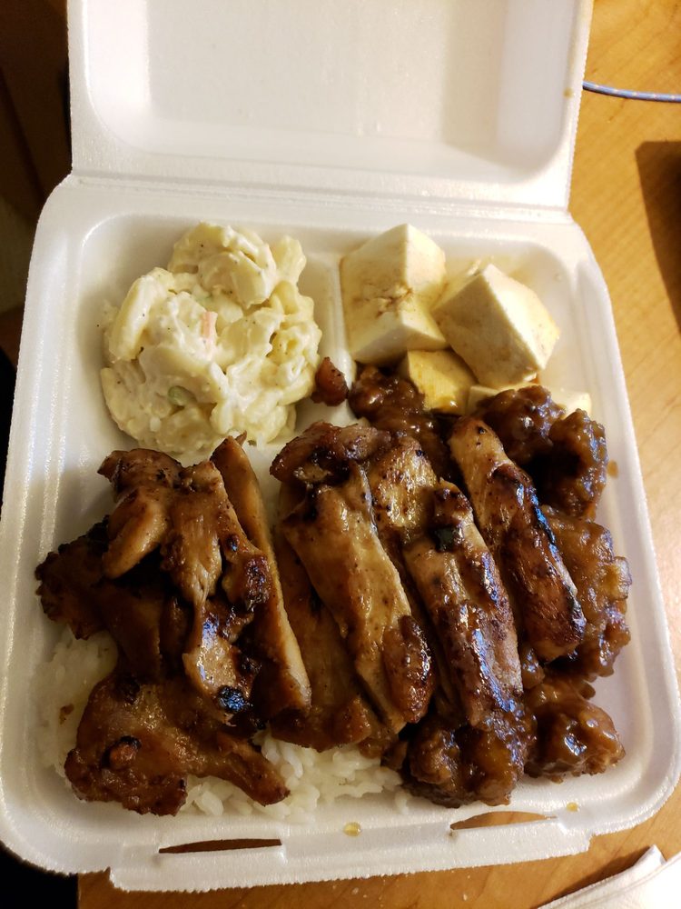 H & K Lunch Shop 33 Photos & 29 Reviews Korean 14 W Lanikaula St, Hilo, HI Restaurant