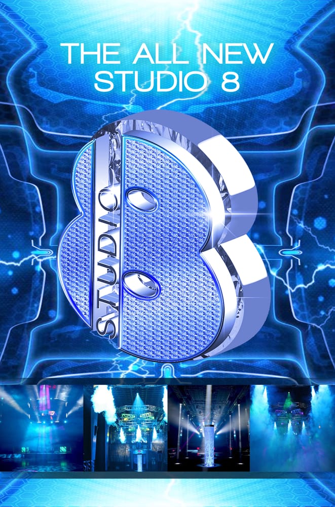 studio 8 nightclub san jose studio 8 nightclub san jose