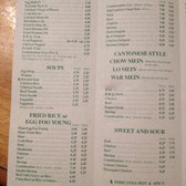 Wings Chinese Food Alsip Il Menu Wings Chinese Food Alsip Il Menu