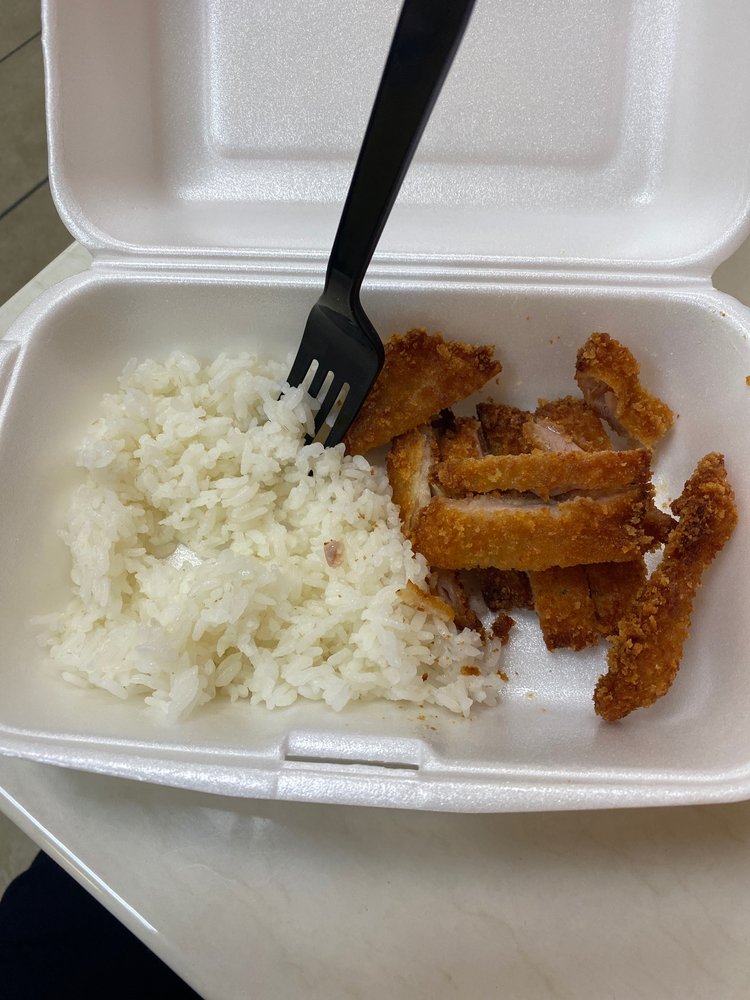 Hawaiian BBQ Hawaiian BBQ