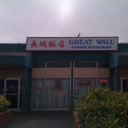 Great Wall Chinese Restaurant Closed 28 Reviews 33 Photo Of Great Wall Chinese Restaurant Daly City Ca United States