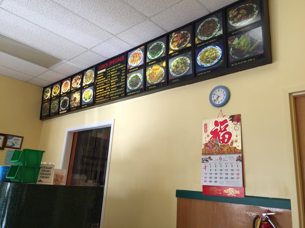 Great Taste Chinese Restaurant 17 Reviews Chinese 14160 Mundy Dr