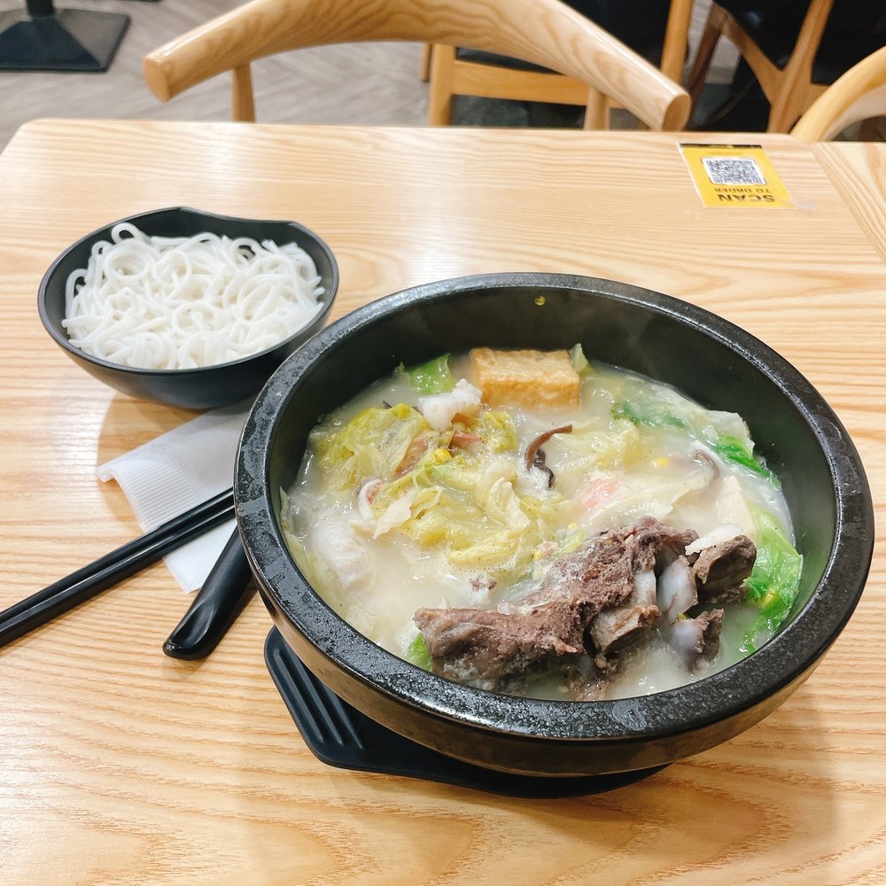 Dagu Rice Noodle