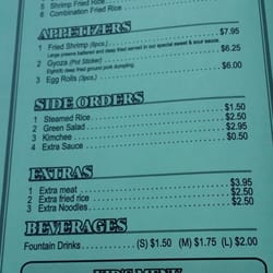 Oasis Restaurant 13 Photos 47 Reviews Chinese 530 E Main Photo Of Oasis Restaurant Pullman Wa United States