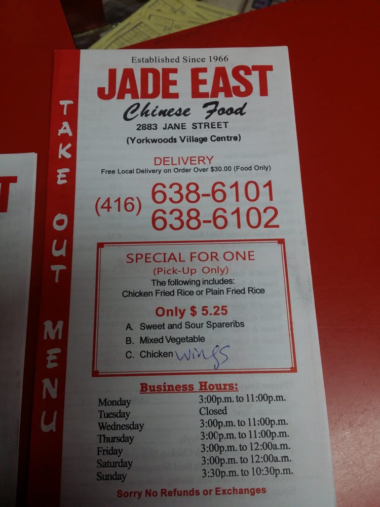 Jade East Chinese Food Chinese 2883 Jane Street, North York, ON