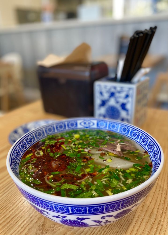 1919 Lanzhou Beef Noodle 1919 Lanzhou Beef Noodle