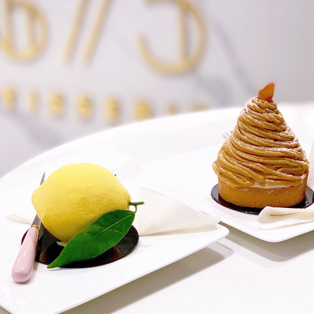 1675 Patisserie