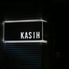 Kasih