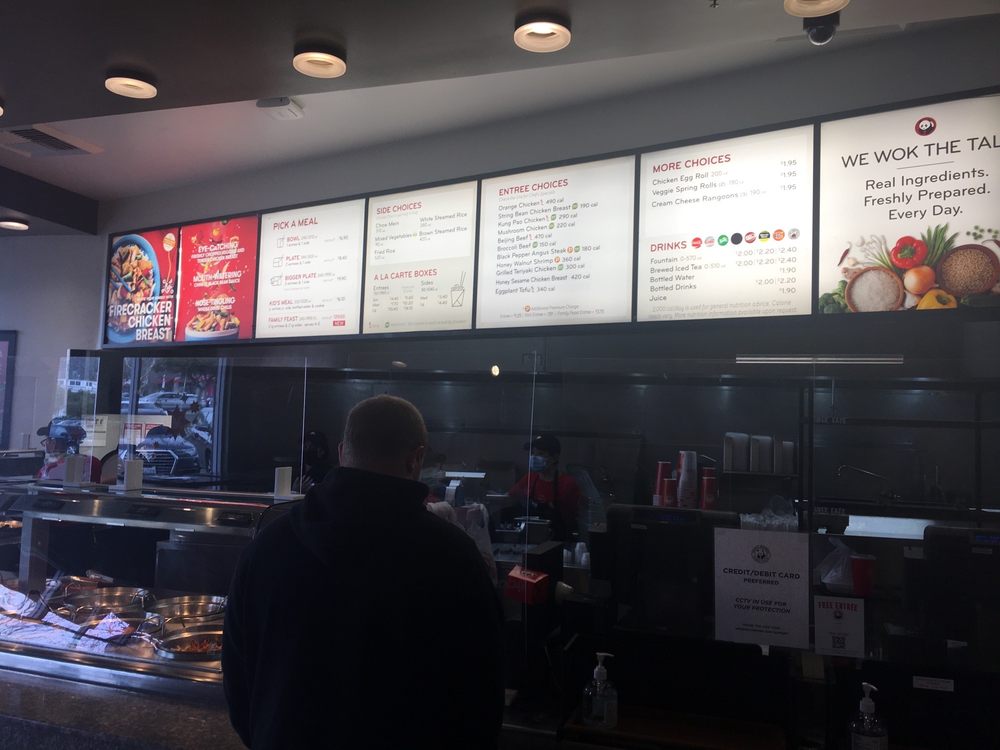 Panda Express