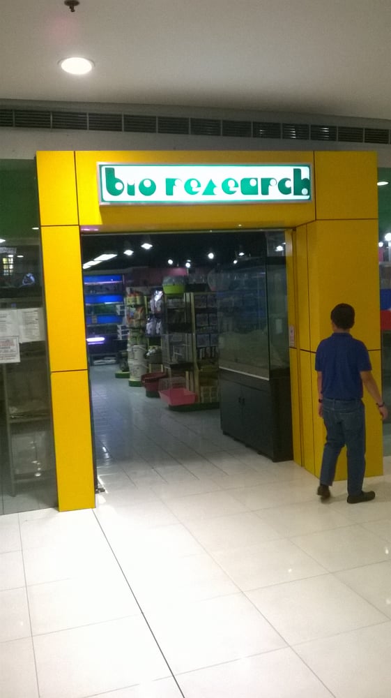 Bio Research Pet Stores Julia Vargas Ave. corner EDSA, Mandaluyong