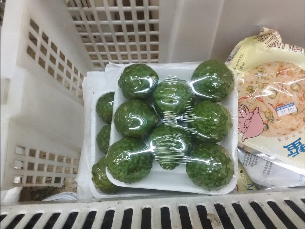 Epicerie Heng Heng Chanchaya