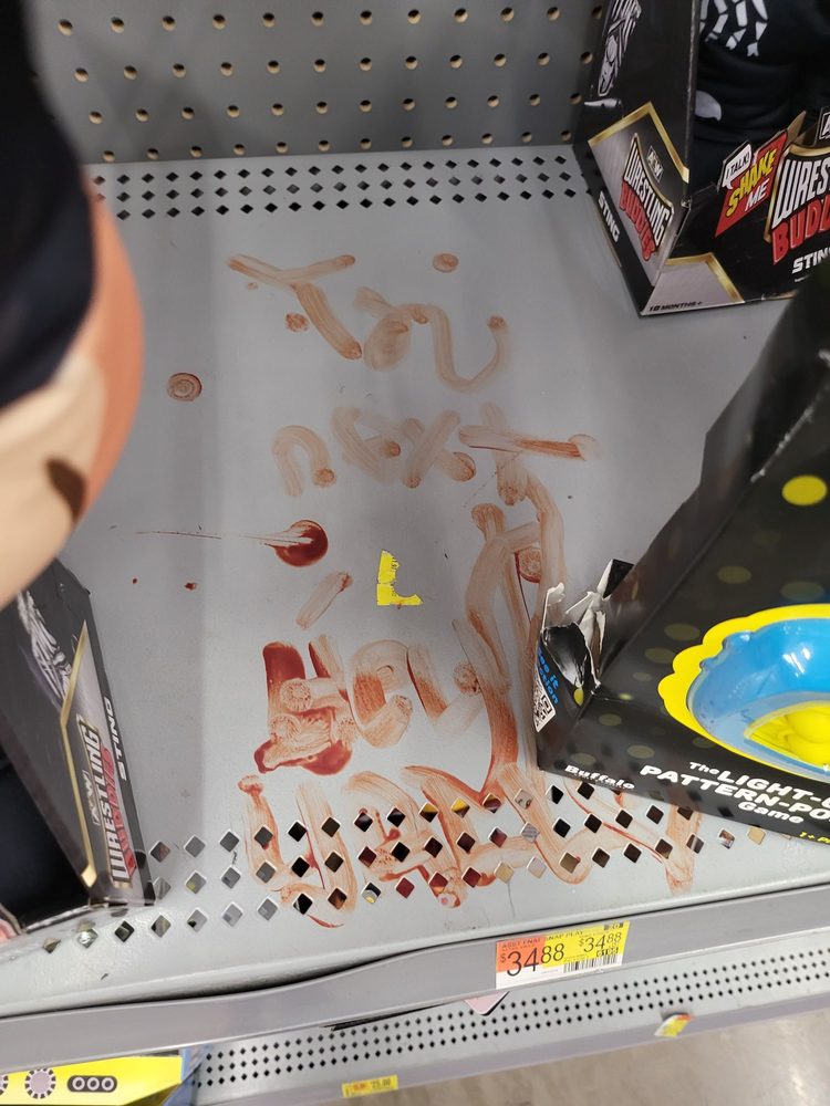 Walmart Supercenter
