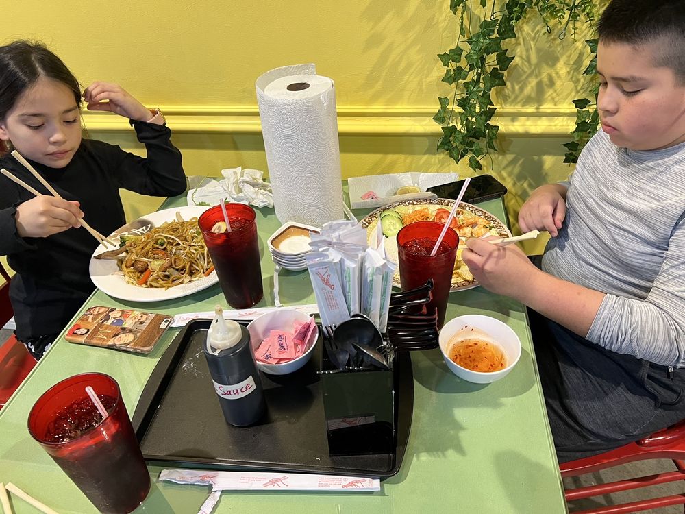 Pho Gia