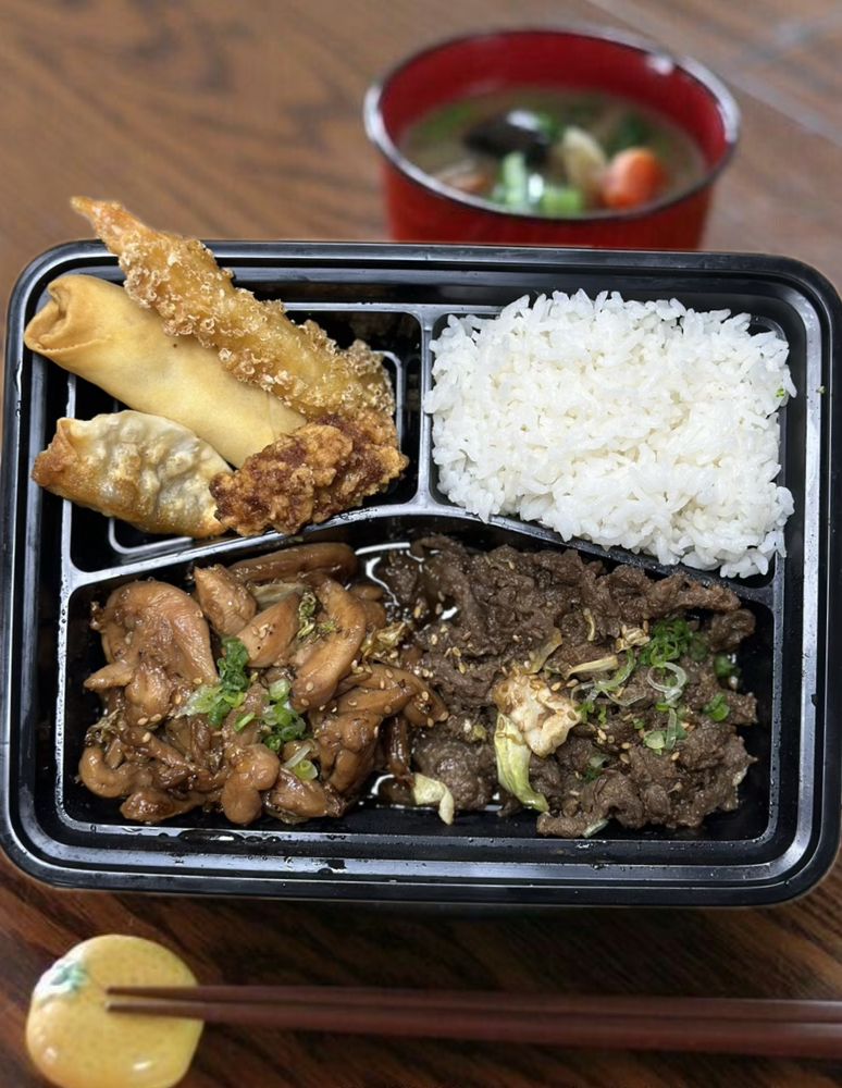 Matsuya Kitchen