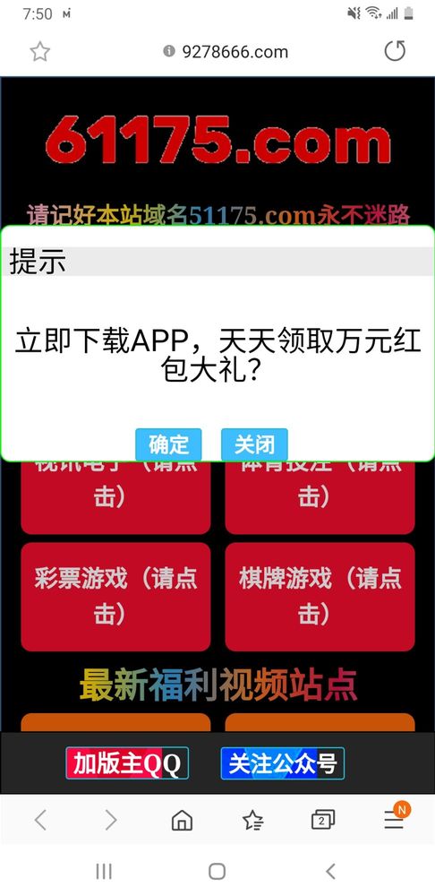 Aztec Car Audio North Las Vegas Nv 702 649 0680