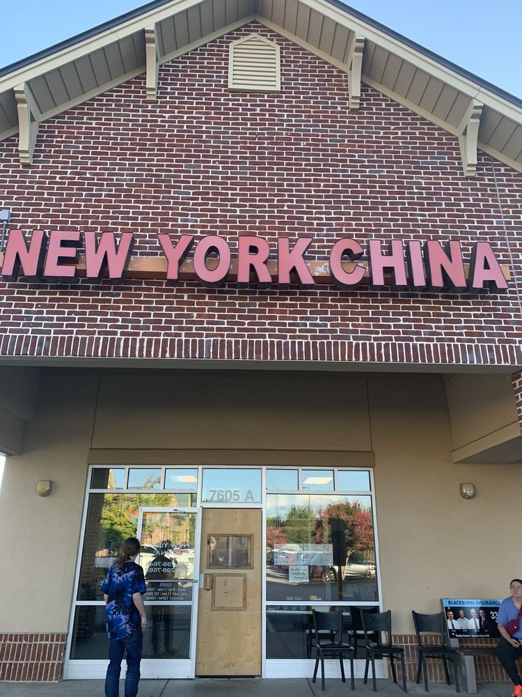 New York China