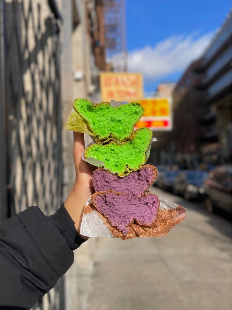 Kam Hing Bakery