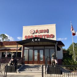 Pearland Tx Restaurants Best 888 Chinese Restaurant 29 Photos 69 Reviews 1325 E