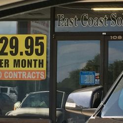 East Coast Solarium Tanning 108 Highway 17 S North Myrtle Beach Photo Of East Coast Solarium North Myrtle Beach Sc United States