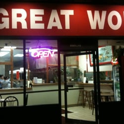 Great Wok 32 Reviews Chinese 1181 Machusetts Ave Photo Of Great Wok Arlington Ma United States
