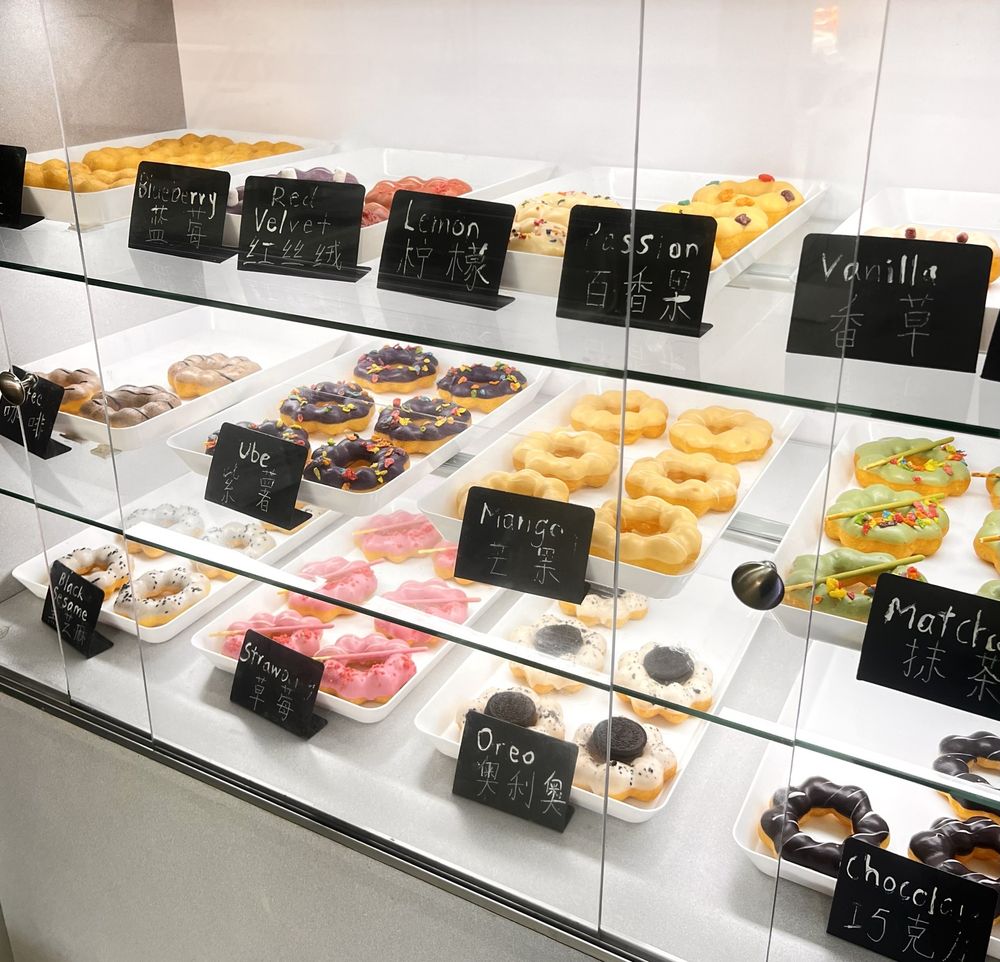 Sozeal Cafe