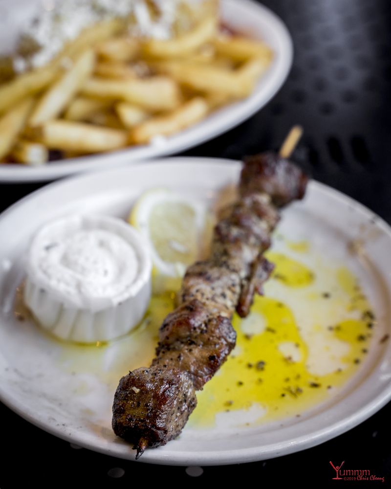 The Greek Grill