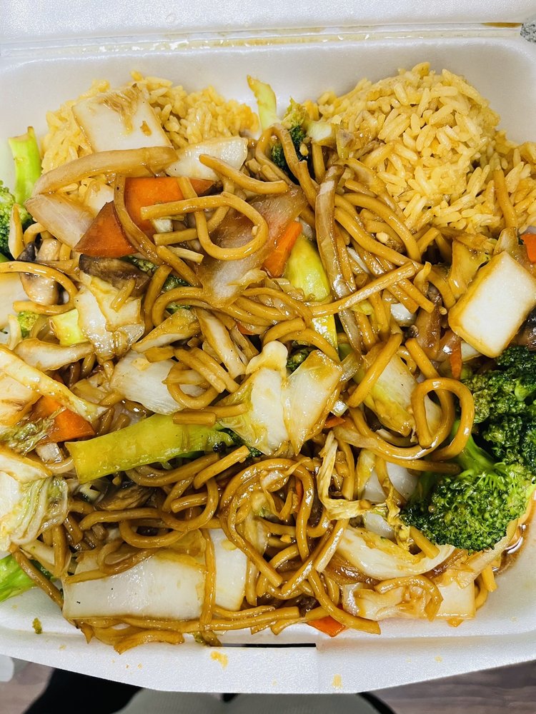 Chinese Wok Chinese Wok