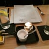 Restaurant IRON