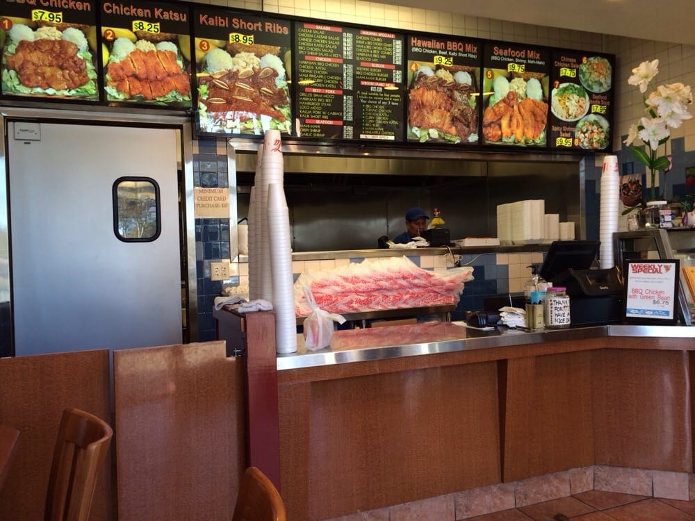 WikiWiki Hawaiian BBQ 51 Photos & 102 Reviews Hawaiian 630 N
