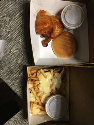 Rôtisserie St-Hubert