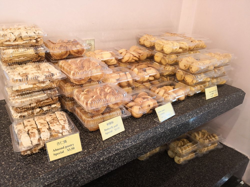 Akko Cake House