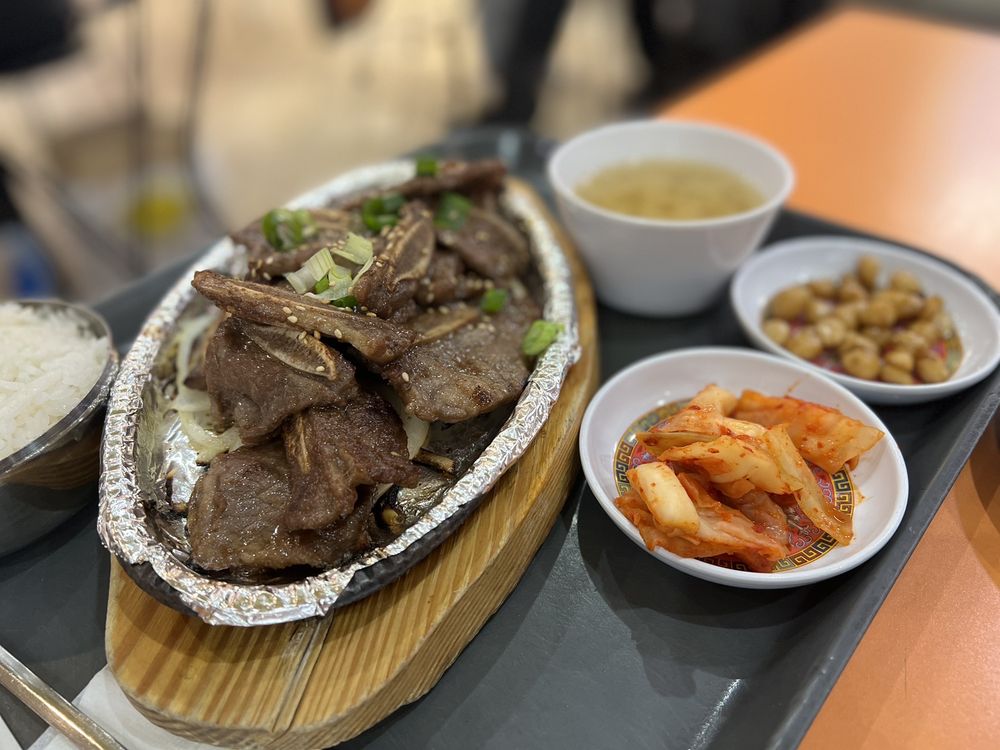 Jian Korean Cuisine