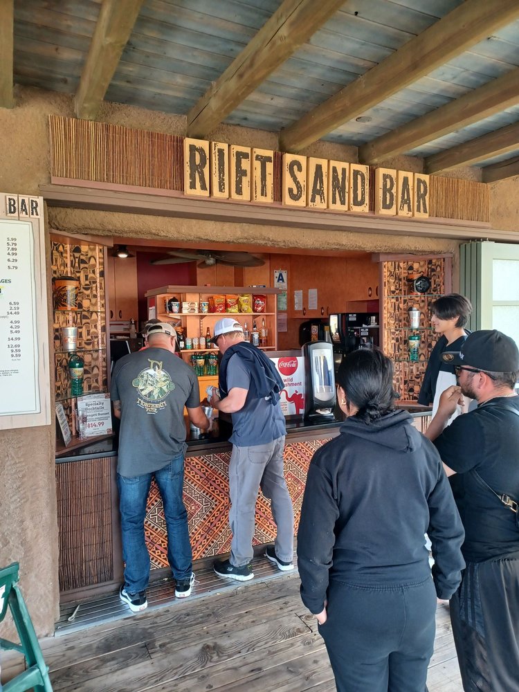 Rift Sand Bar