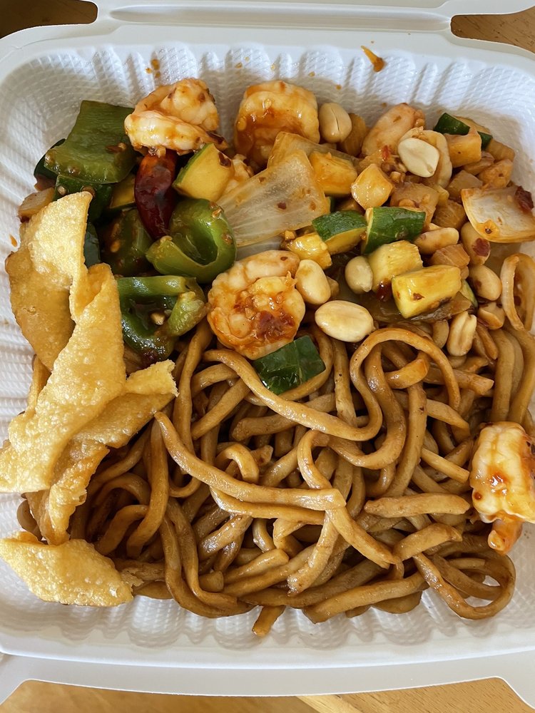 New Ocean Chinese Restaurant