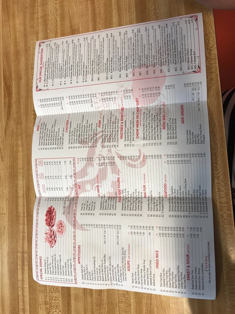 Great Wall Chinese Restaurant