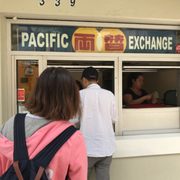 Pacific Money Exchange 21 Photos 111 Reviews Currency Photo Of Pacific Money Exchange Honolulu Hi United States