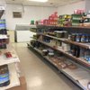 Mediterranean Goods Market