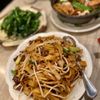 Fortune Garden gift card
