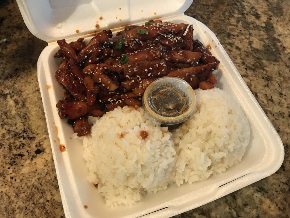 Teriyaki & Pho 43 Photos & 82 Reviews Chinese 24024 Bothell