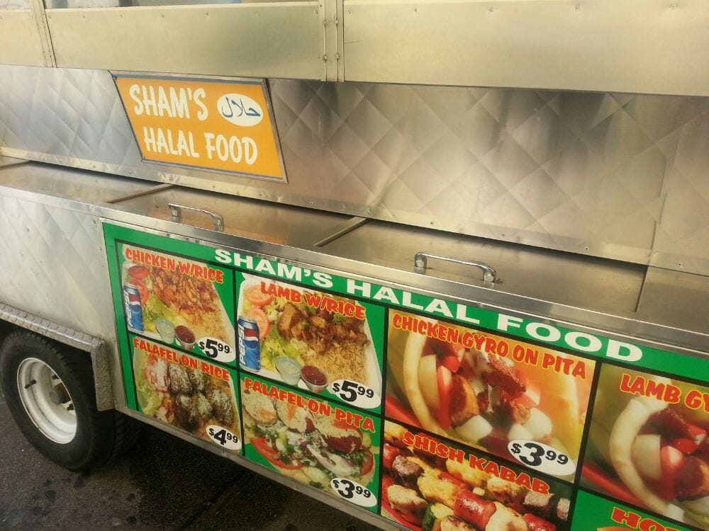 Sham's Halal Food