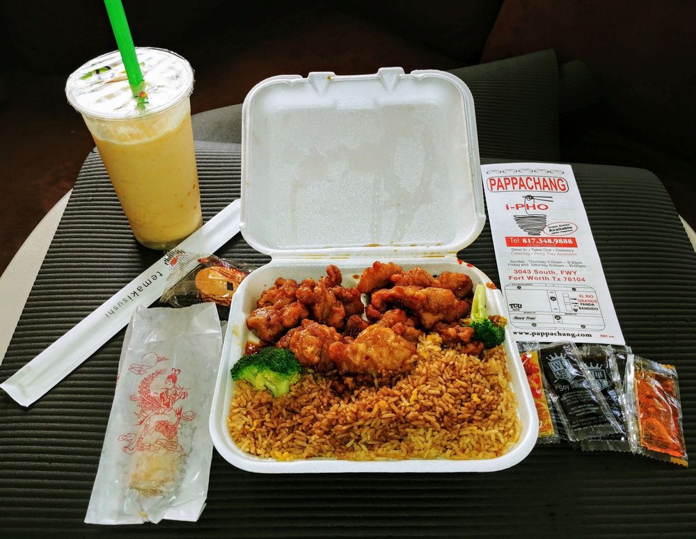 I-Pho I-Pho