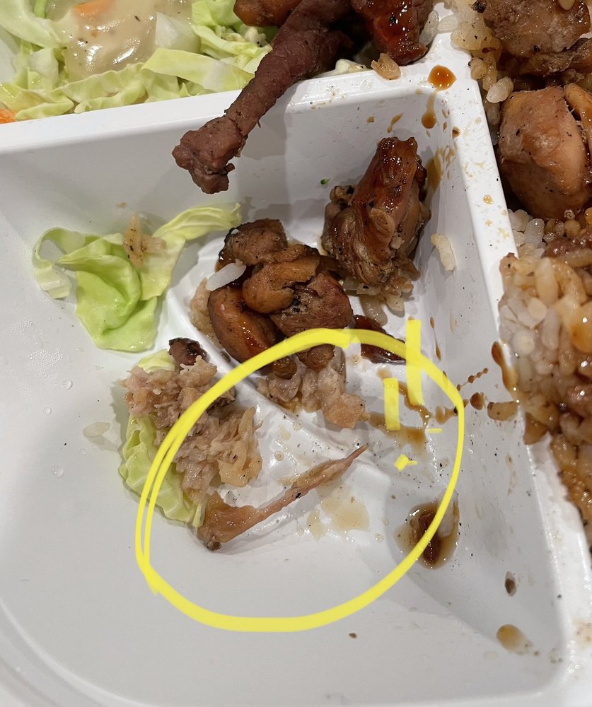 The Flame Broiler The Flame Broiler