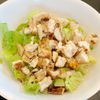 Protein House gift card