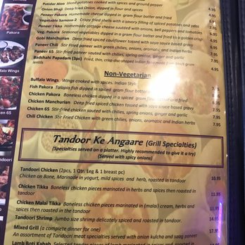 Cafe India Sugar Land Tx Menu Cafe India Sugar Land Tx Menu